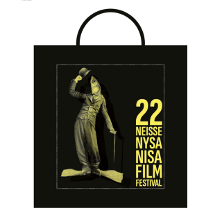 22. NFF 2025 - Stoffbeutel